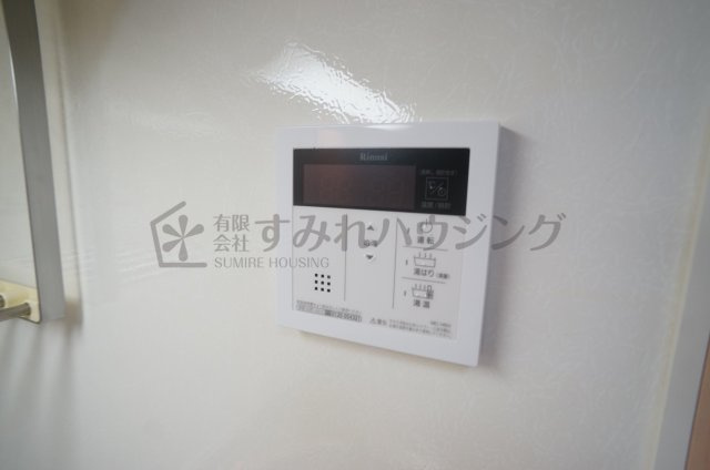 ヴェルドミール栄根の設備