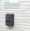 Tスクエアの外観