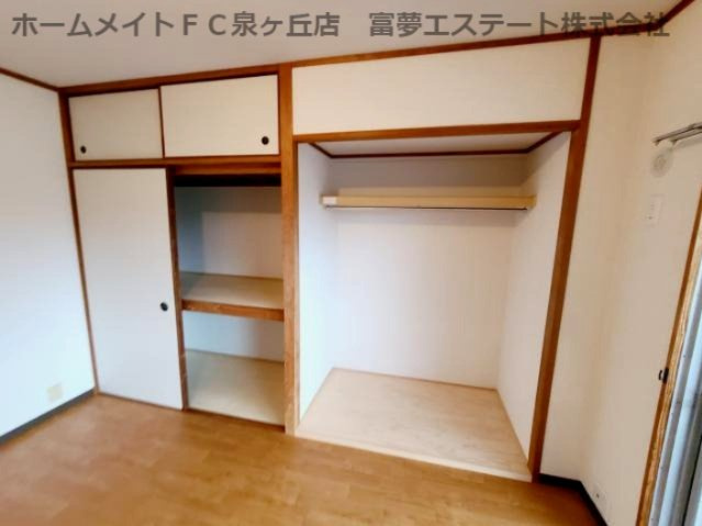 【収納】 | ハイツＮＡＫＡＹＡ | ※イメージ　洋室タイプのお部屋の写真