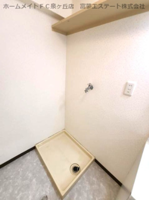 【洗面所】 | ハイツＮＡＫＡＹＡ | 室内洗濯機置き場
※イメージ　同物件別号室の写真