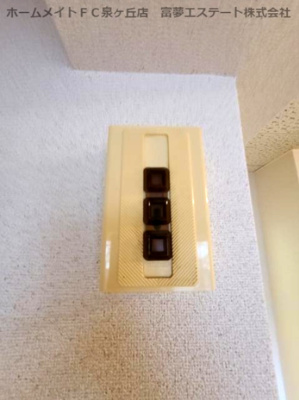 【セキュリティ】 | ハイツＮＡＫＡＹＡ | インターホン
※イメージ　同物件別号室の写真