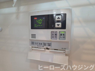 【その他】 | エクセル豊中北