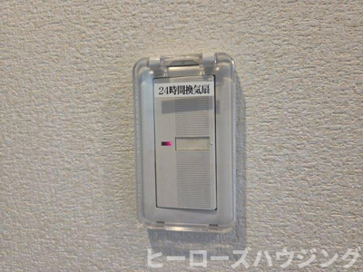 【その他】 | エクセル豊中北