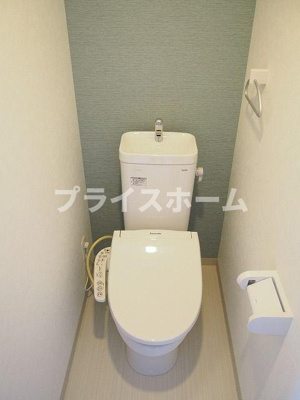 【トイレ】 | FLOWER HILLS大楠　HPに初期費用掲載「プライスホーム」で検索！