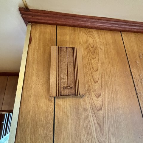 室蘭市みゆき町2丁目2-6のセキュリティ