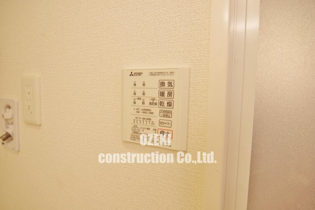 REXIA大沢の設備