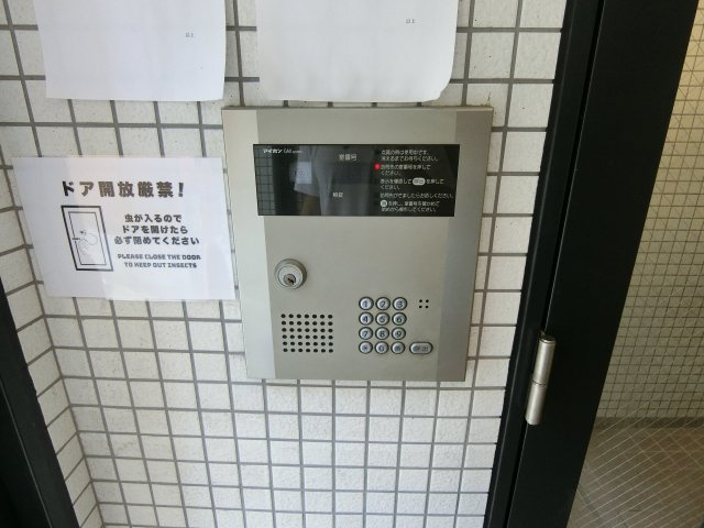 【セキュリティ】 | K's court真法院