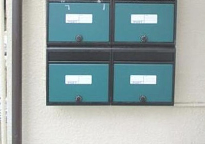 【その他共用部分】 | 南坂コーポ