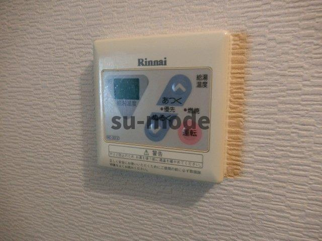 サークハイツの内装