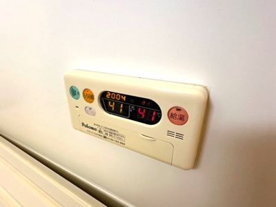 【その他】 | コンフォールⅠ | ※給湯パネル※