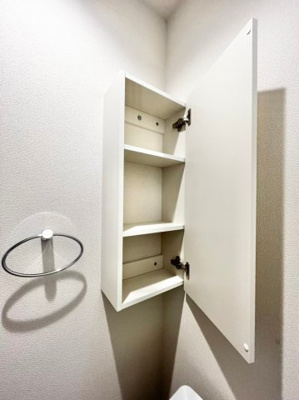 【その他】 | サンヒルズ | トイレ収納