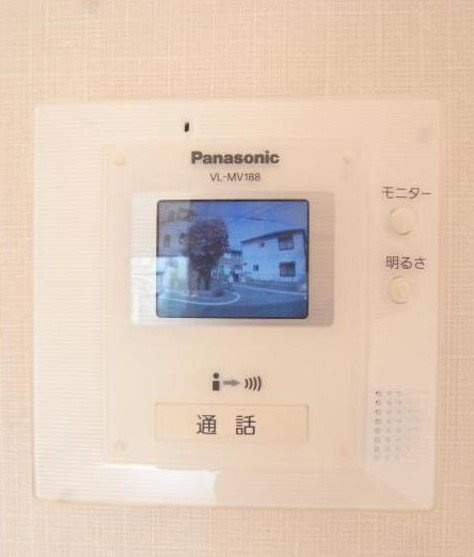 カルフールのセキュリティ