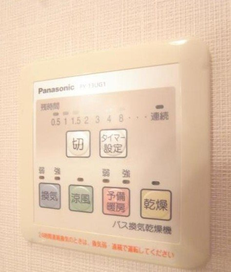 カルフールのその他