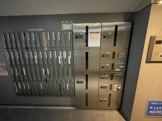アーデン京町堀イーストのその他共用部分
