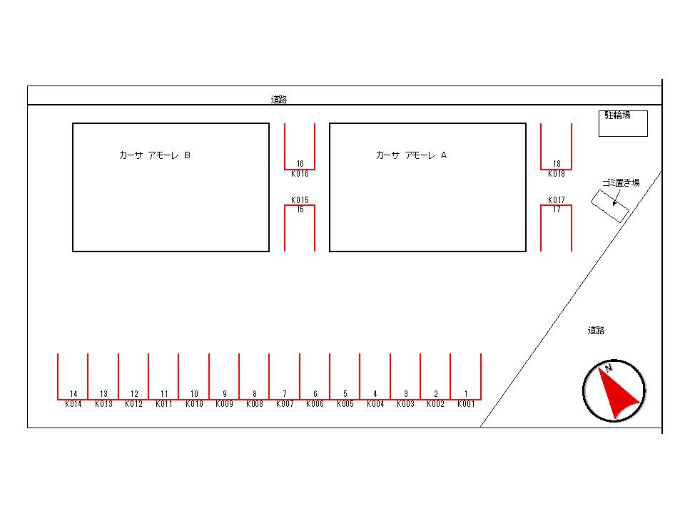 カーサ　アモーレ　Ｂの区画図|駐車場