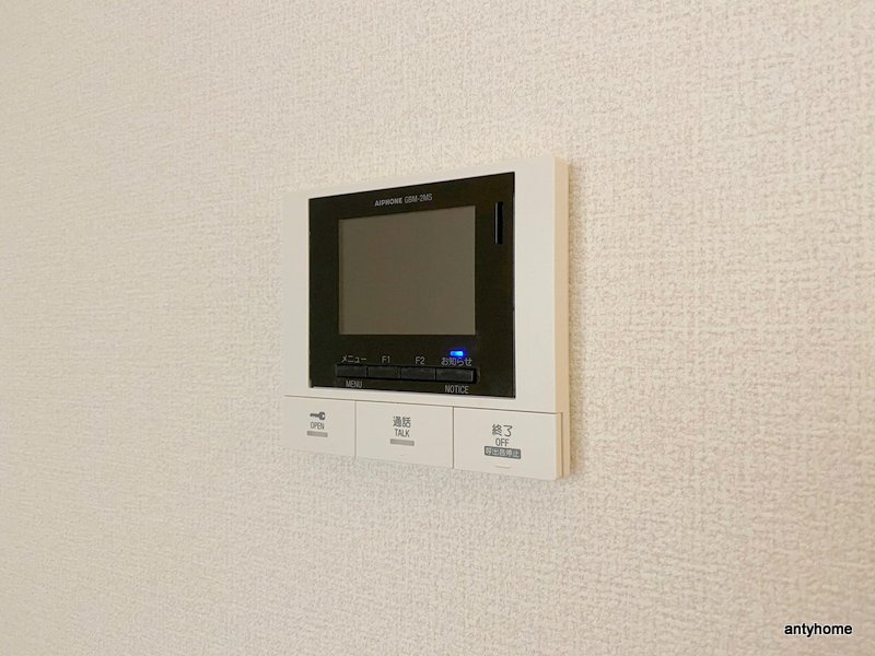 アルデバラン～新高のセキュリティ