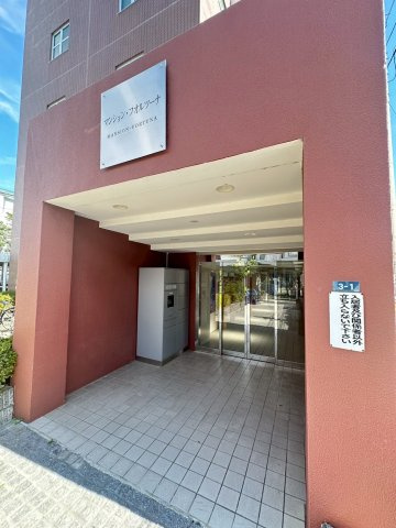 マンションフォルツーナのエントランス