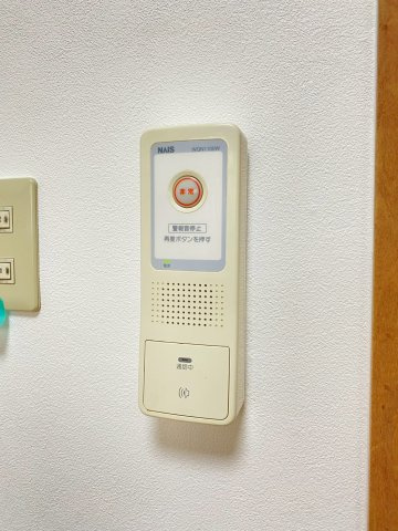 マンションフォルツーナのセキュリティ