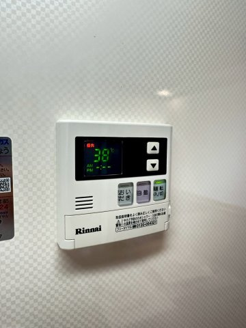マンションフォルツーナの設備