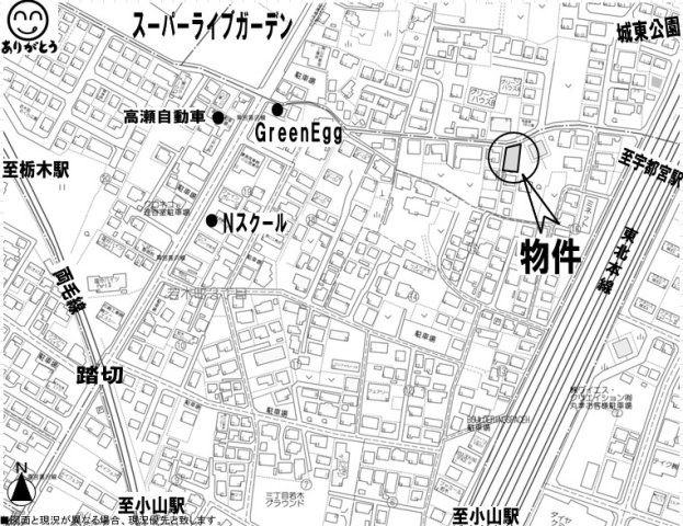小山市若木町３丁目の地図
