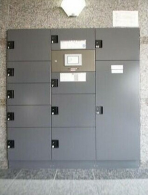 【その他共用部分】 | ルーブル早稲田弐番館　※7/31退去 | 不在時にも大活躍の宅配ボックス完備(^^)/