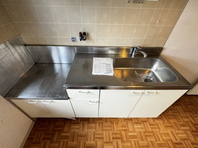 【キッチン】 | フレグランス五ヶ山