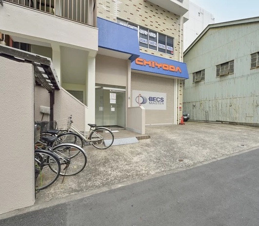 仲介手数料無料　フジハイツ　５階　角部屋　リノベーション済のその他