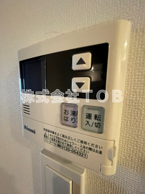 【設備】 | ルクレ上北沢ルネサンスコート | 給湯リモコン※同物件別号室参考写真※