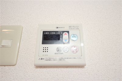 【設備】 | セゾンコート新大阪