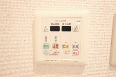 【設備】 | セゾンコート新大阪