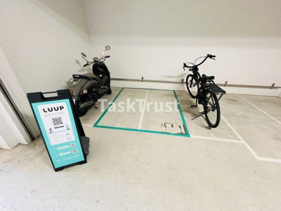 【その他共用部分】 | レオンコンフォート北浜