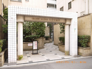 【エントランス】