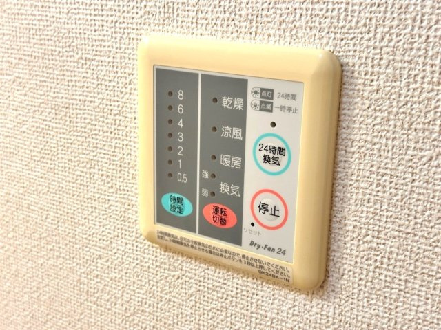 コメコメ・ハウスの設備