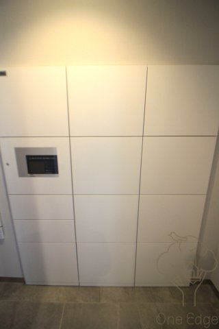 ファステート大阪マジョリティのその他共用部分