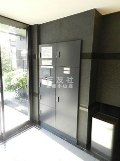 【その他共用部分】