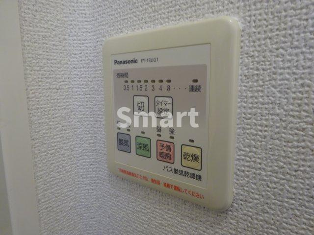 【設備】 | カルフール