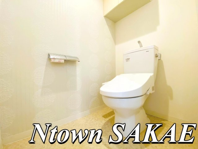 【トイレ】 | カスタリア新栄Ⅱ | トイレです