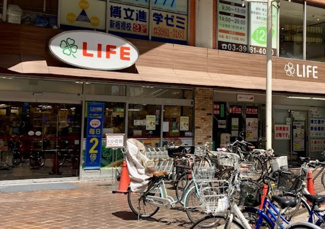 【周辺】 | ライフ 板橋店まで194ｍ