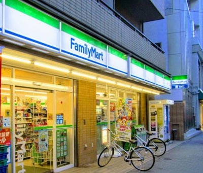 【周辺】 | ベルファース新板橋　13909 | ファミリーマート板橋一丁目店まで256ｍ