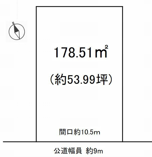 常滑市鯉江本町5丁目