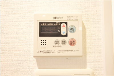 【設備】 | プレサンス心斎橋ザ・スタイル
