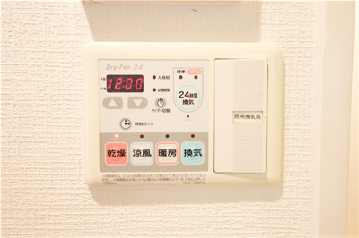 【設備】 | プレサンス心斎橋ザ・スタイル