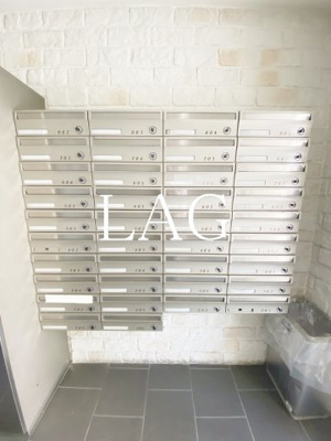 【その他共用部分】 | スパシエカステロ新都心 | 集合ポストです。