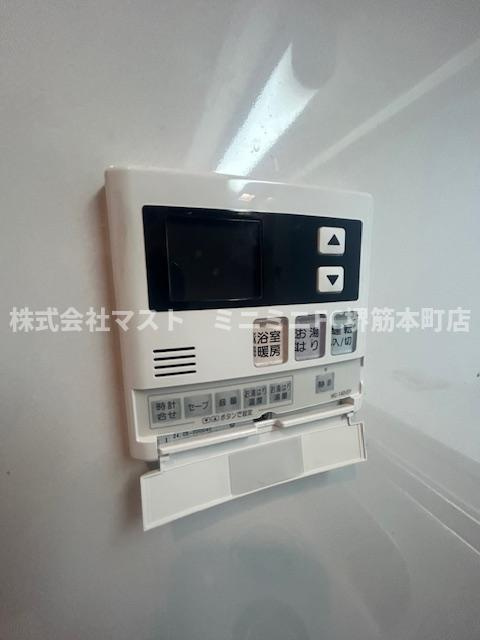 旧ラムール南森町アーバネックスの設備