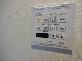 【設備】 | オーゼットカーサ