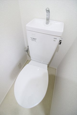 【トイレ】