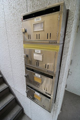 【その他共用部分】