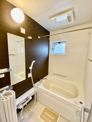 【浴室】 | Ｄ－ｒｏｏｍ毛見