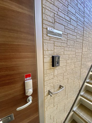 【セキュリティ】 | Ｄ－ｒｏｏｍ毛見