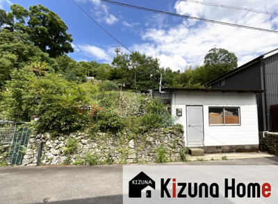 【外観】 | 宇治市莵道河原　土地　注文住宅　建築条件なしの土地 | 土地面積が181.50㎡【建築条件なし土地】が新登場です（＾◇＾）有効面積は約51.44坪と十分なスペースがあります。現況は駐車スペースに小屋、その他は畑になっています。